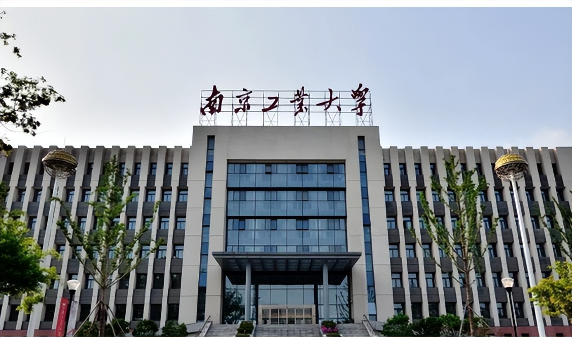 未入选“双一流”，但却有A类学科的6所大学，学生有机会捡漏