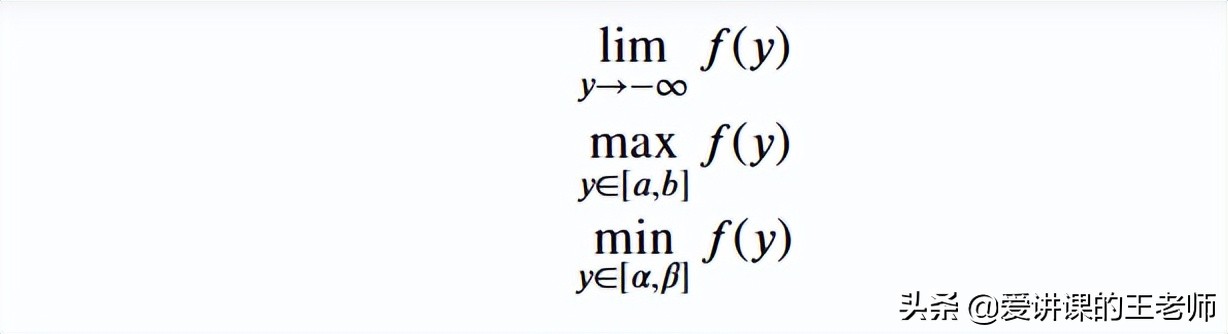 如何在 Jupyter 中使用 LaTeX