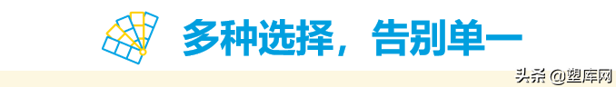 “高温+雷雨”模式将开启，你的屋面能经得住考验吗？