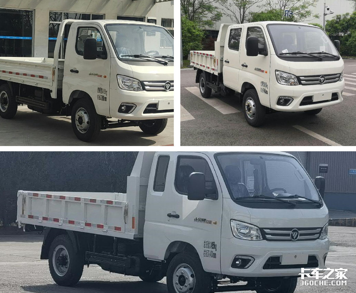 蓝牌自卸车再“上新”，后双胎秒变单胎，到底可行吗？