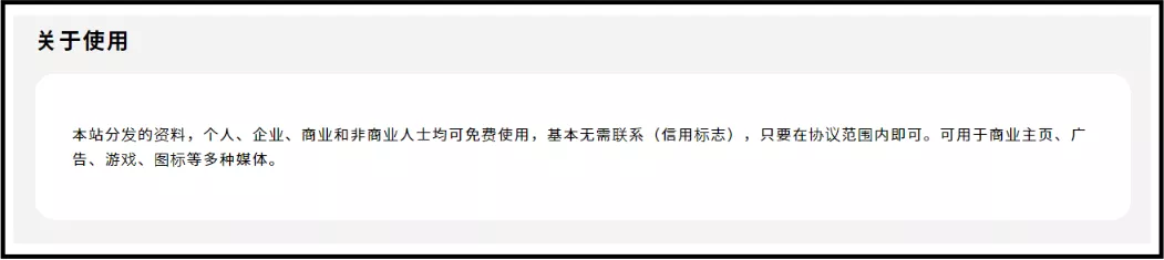 免费商用!台湾省首套硬笔楷书体“香菜”,设计师:太香了