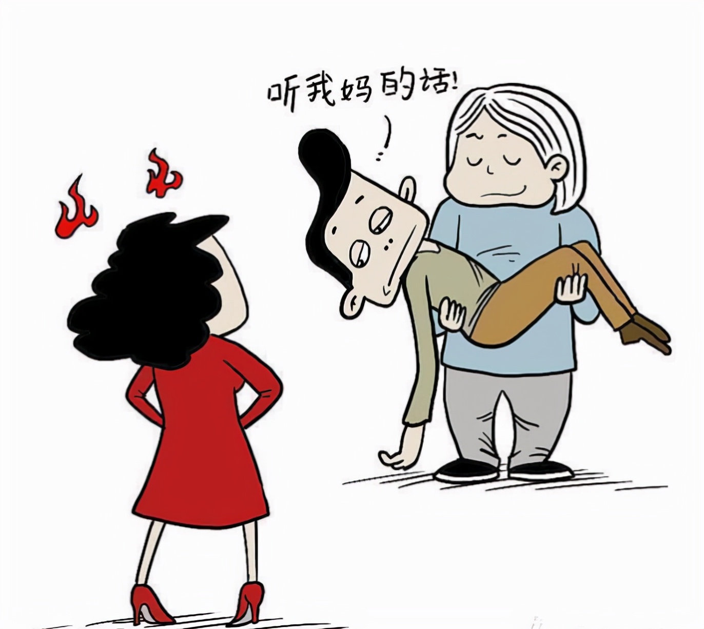 嫁人不嫁"妈宝男",这些星座更容易出妈宝男,女孩们不得不信