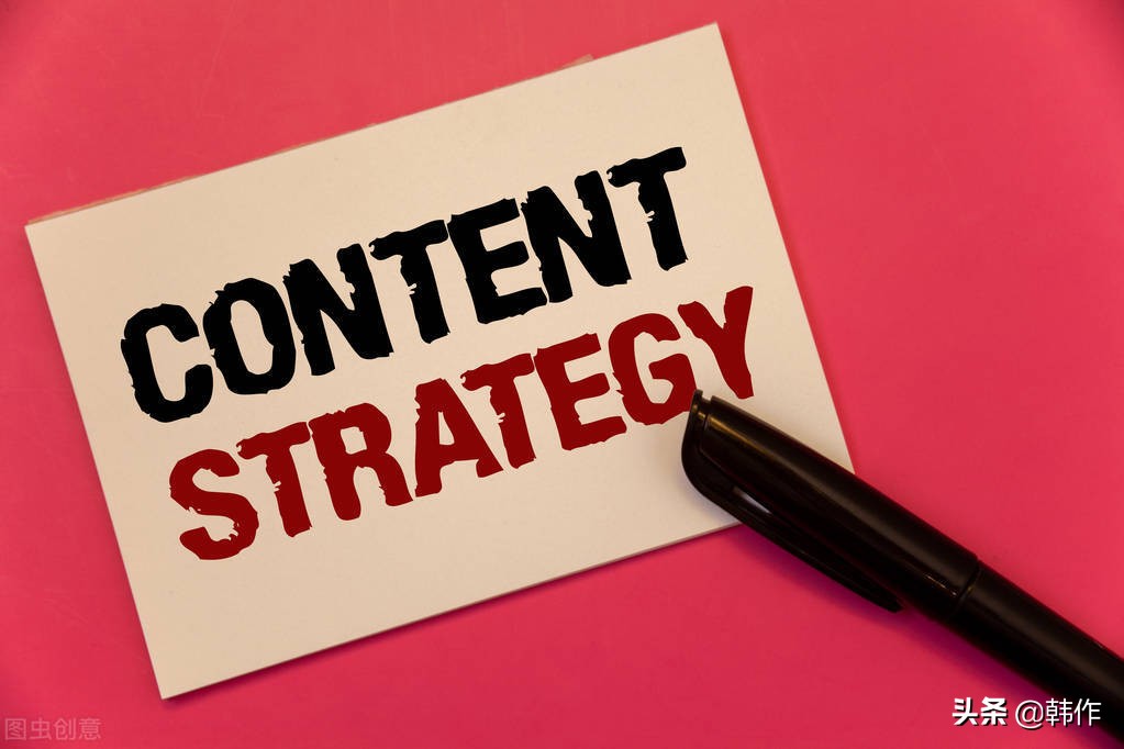 为什么说战略信息和定位在企业发展中拥有着不可忽视的地位