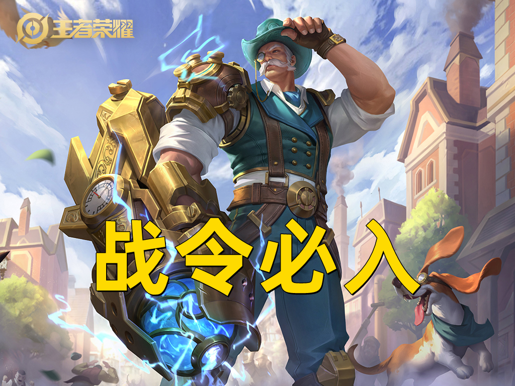 三款高质量皮肤都是优选(三款高质量皮肤都是优选的吗)
