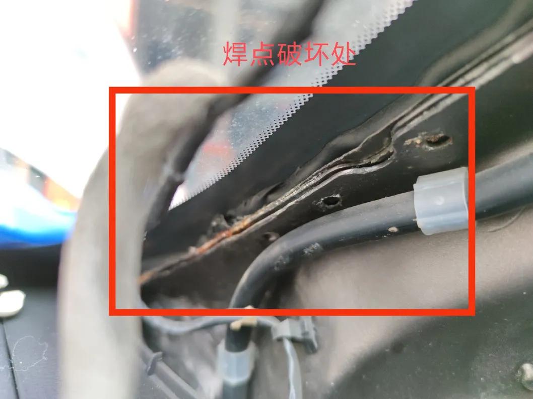 換了車頭的二手車，你敢買嗎？