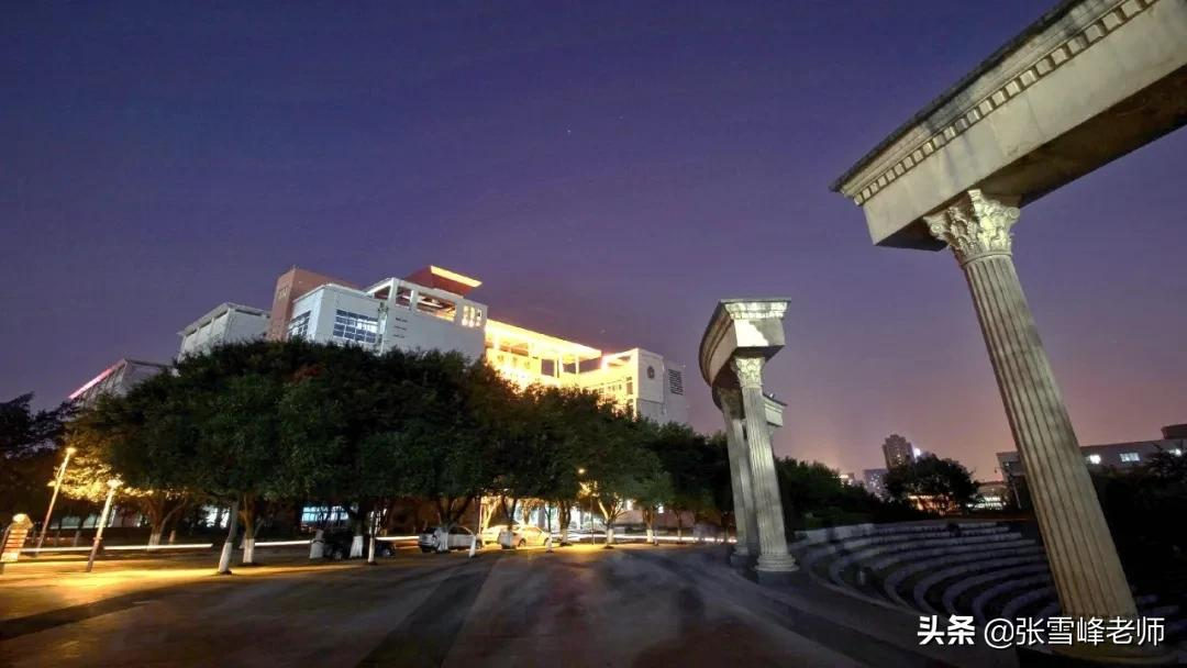 中南财经政法大学的法学专业被公开警示！你还会报考吗？