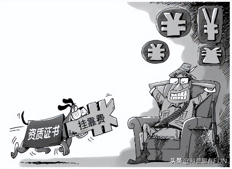 长沙房屋倒塌鉴定报告曝光，从业者被潜规则支配，报告全程造假