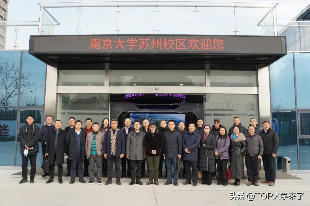 重磅！南京大学苏州和南京校区使用统一招生代码、统一招生计划