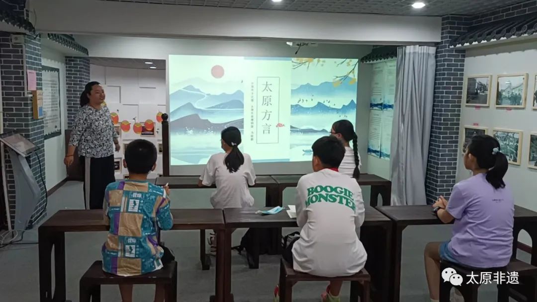 非遗实践｜寻找非遗里的方言基因——五一路小学富力城校区的同学们走进太原方言博物馆