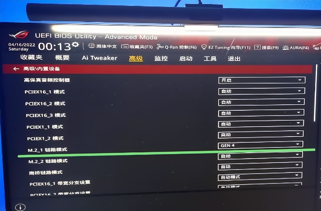 近期PCIe4.0固态硬盘价格回落，一定要抓住它，原厂颗粒用的放心