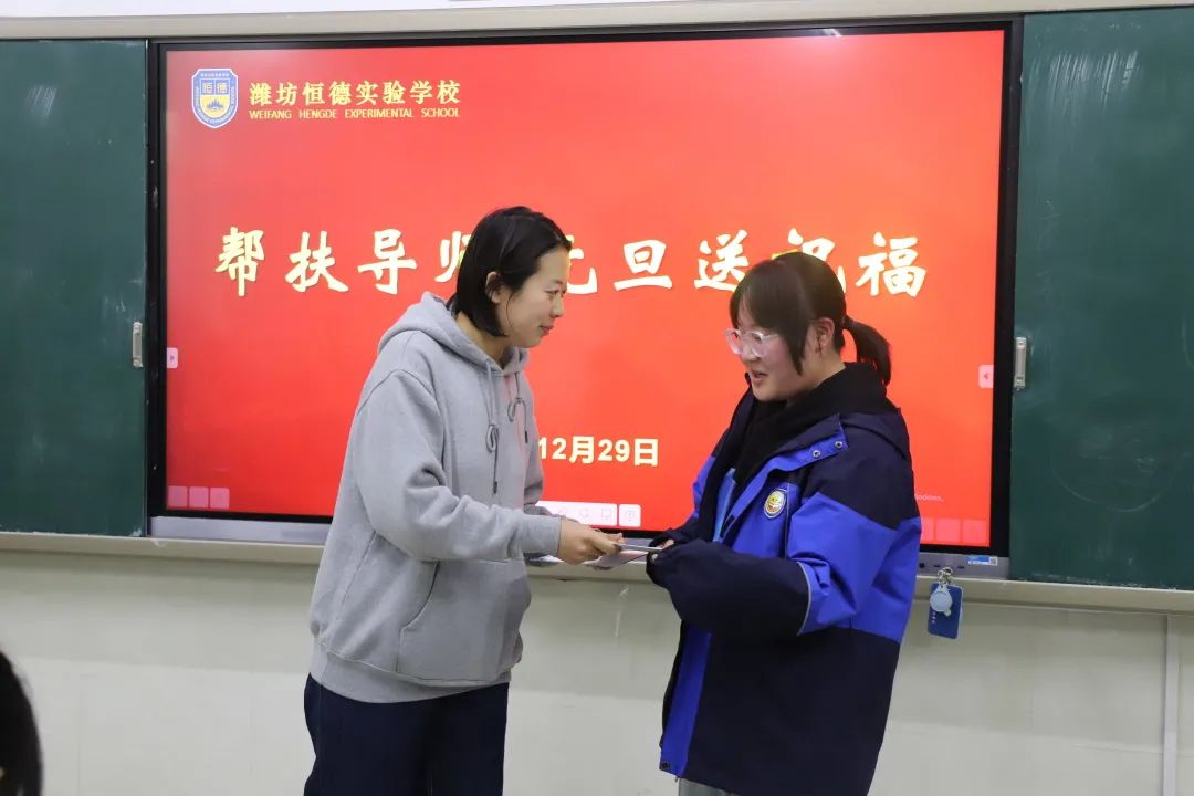 暖心 | 手写贺卡送祝福