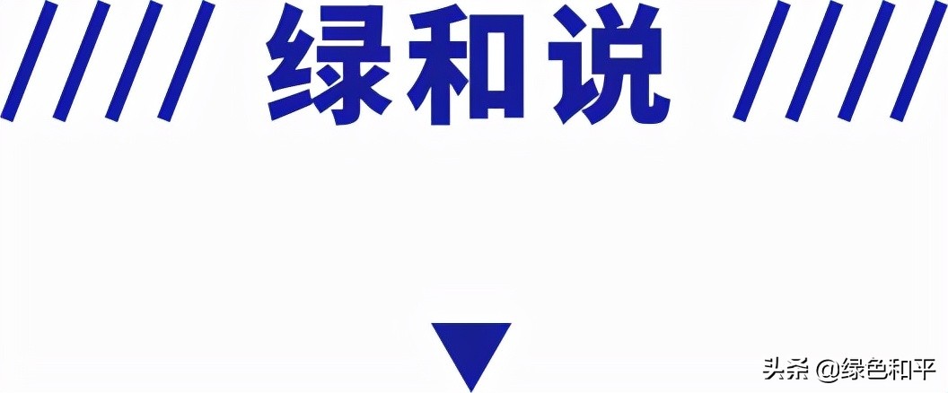 世界杯与气候(气候鸭先知 | 卡塔尔世界杯倒计时一年，极端高温成隐患)