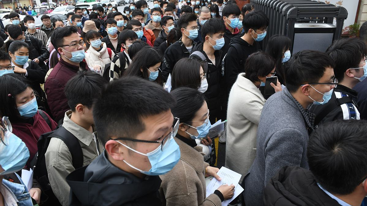 考公还是考研(大学生考公还是考研)--玛尚财经