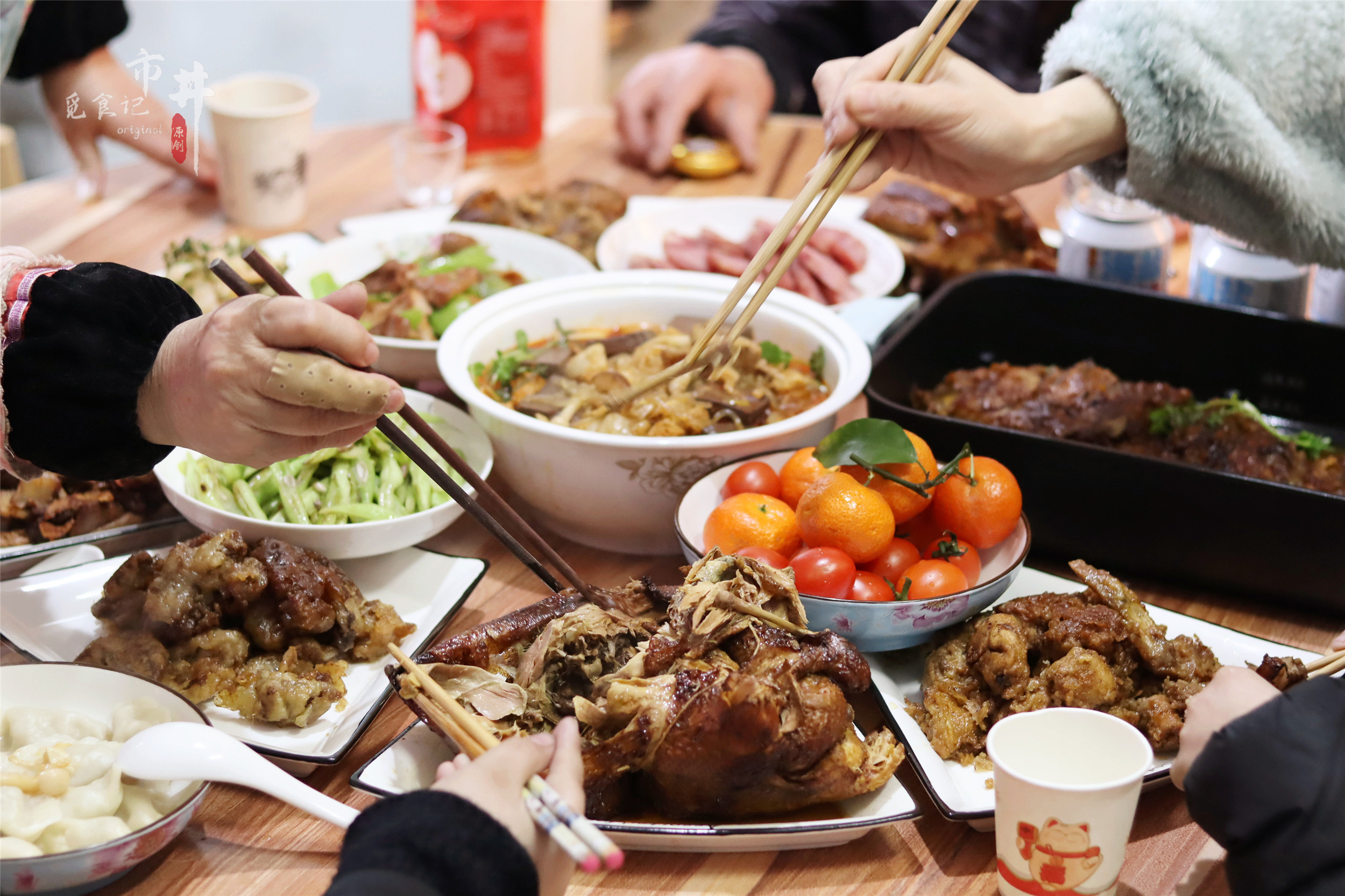 晒晒我家虎年的年夜饭，12道“河南菜”，家人挺满意，看看咋样？