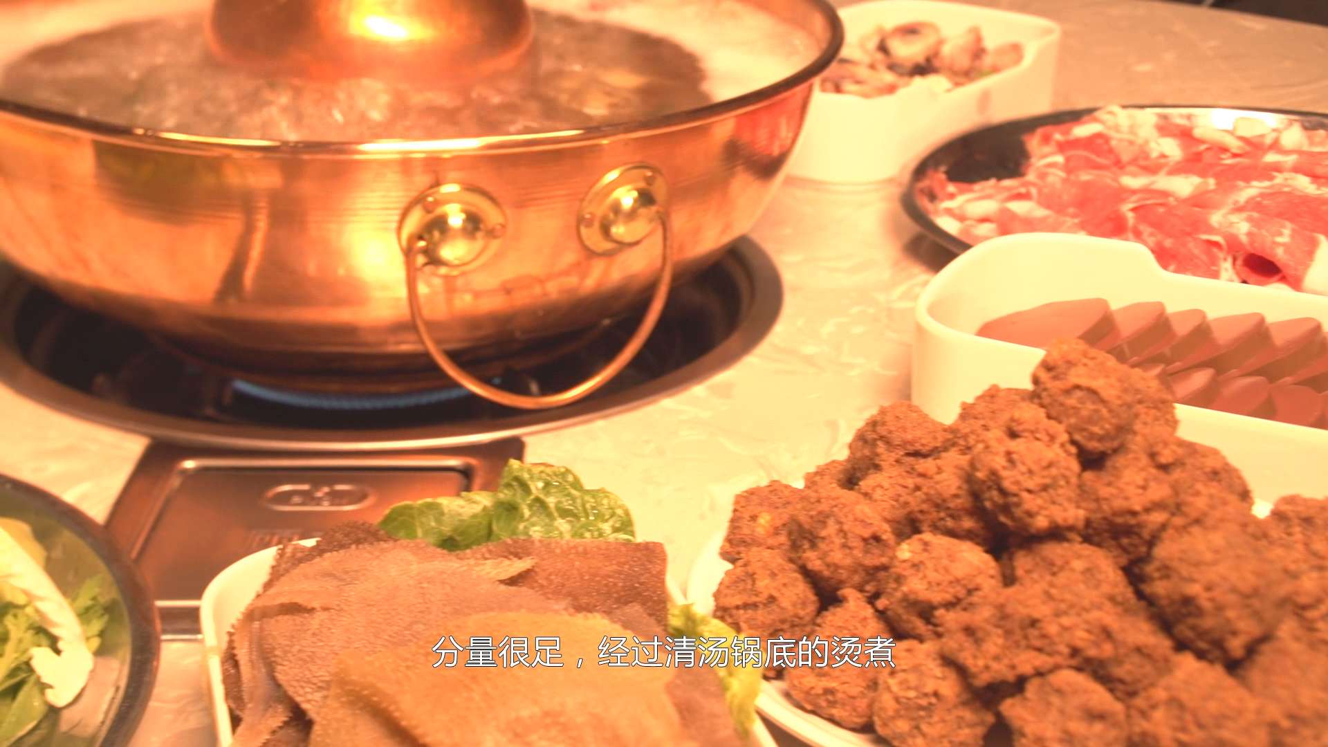 郑州有家德梦轩老铜锅涮羊肉，可得劲儿