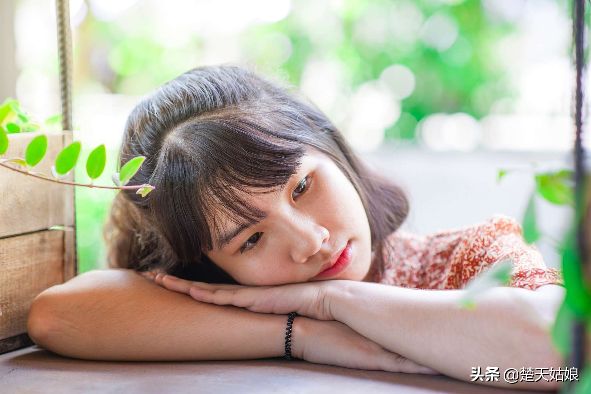 十全十美的好媳妇标准，看看你占了几条？