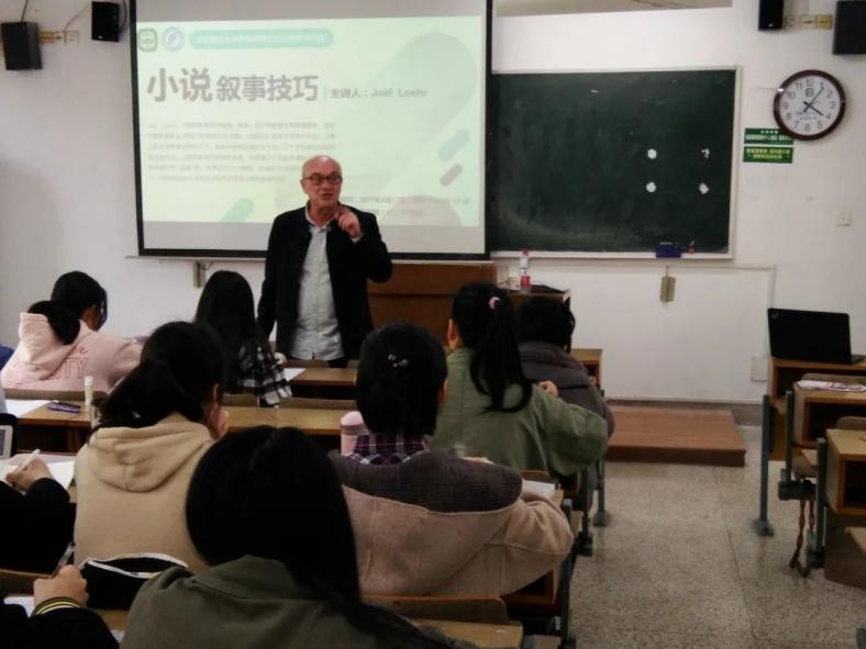 毕业生入职外交部、华为！南师大硬核学院