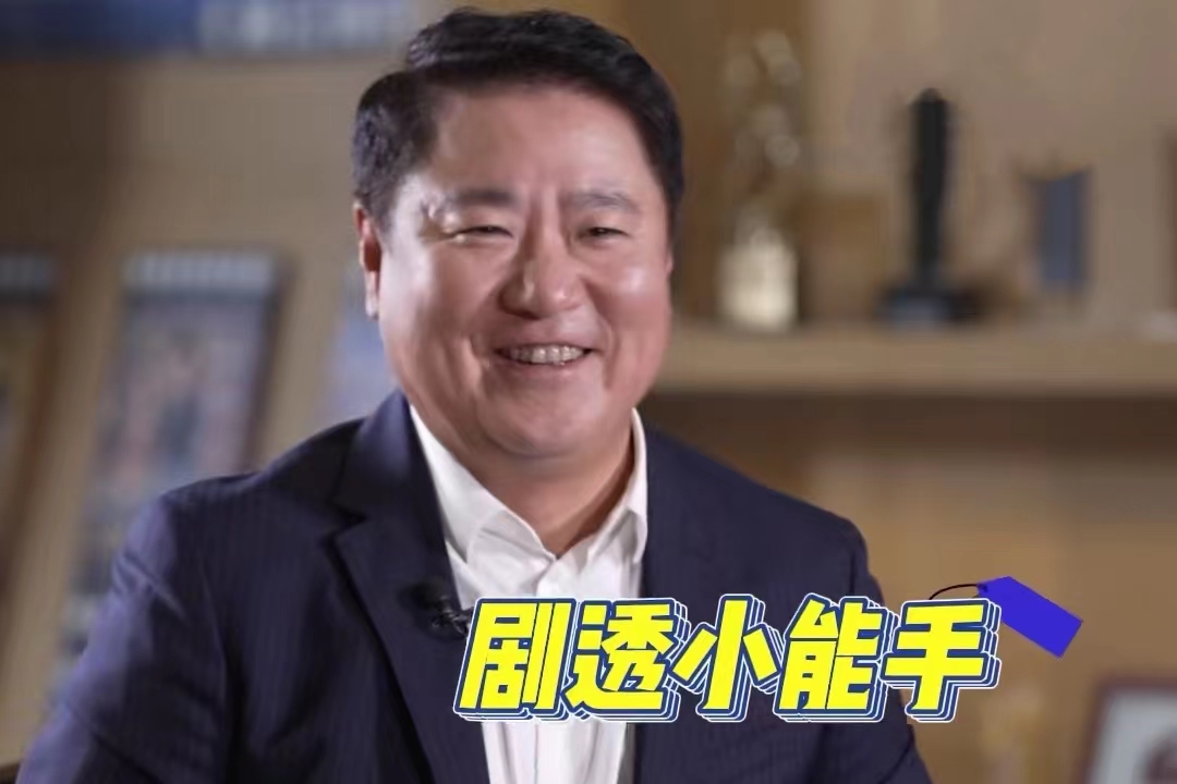 于冬剧透电影《无名》的女主角是周迅，影片上映时间也基本确定