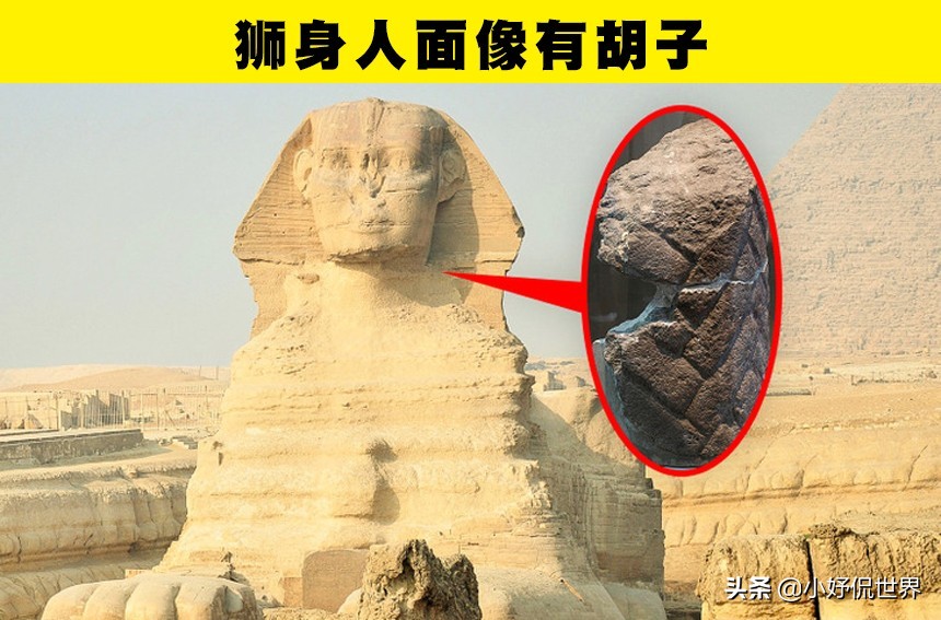 冷知识：世界各地极具象征意义的7个雕塑的细节和奥秘