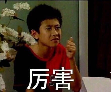 90后女孩省钱攻略：毛坯房装修设计全记录