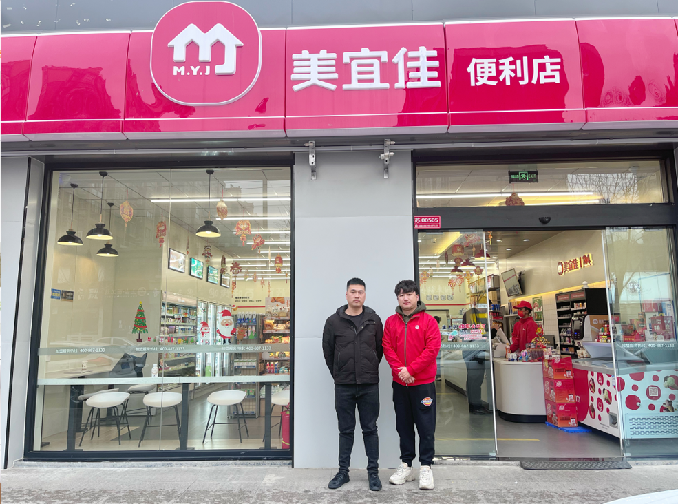 年轻小伙半年开三家店，而且开业当天日入五万，他是怎么做到的？