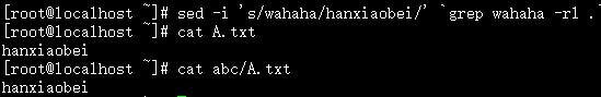 Linux命令之三剑客awk、sed、grep