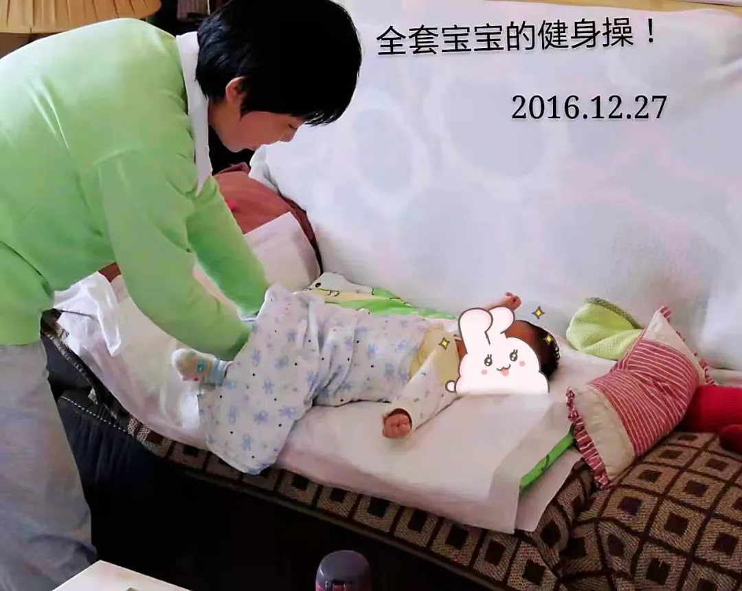 尚医惠家