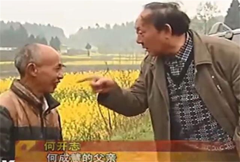 2012年，四川电视台发现一被拐17年的女子，罪魁祸首将被如何处理