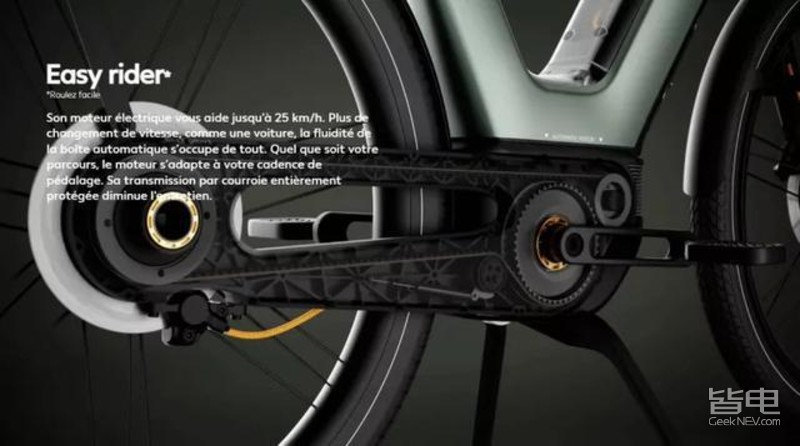 迪卡侬宣布造电动……自行车