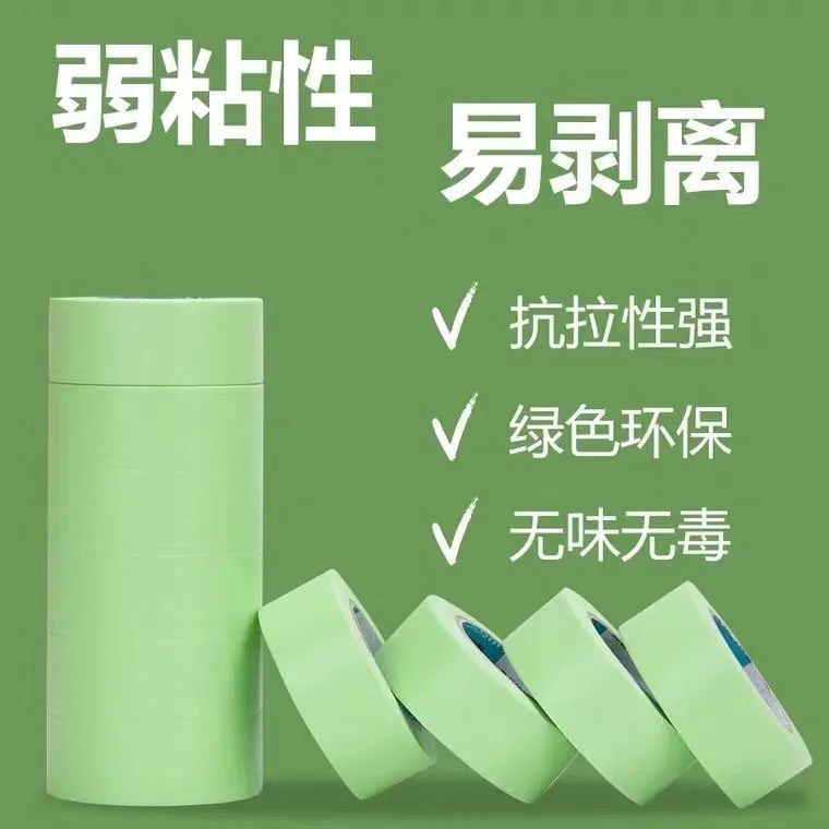 我为什么喜欢这些品牌——墙面篇，家装品牌全攻略连载第4集