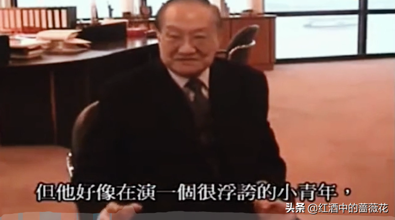 细数06版《神雕》身上的优点与不足