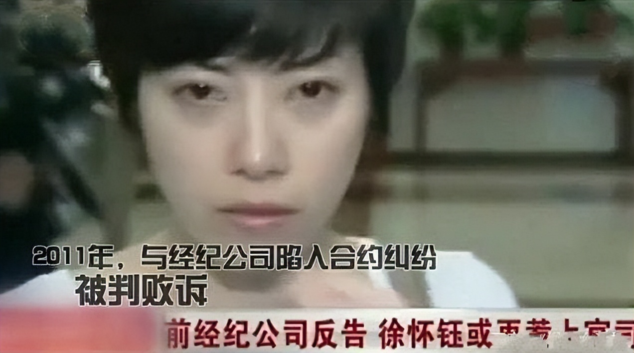 艳压群芳，突然消失的7位女星，有人入狱，有人被毁，有人结婚