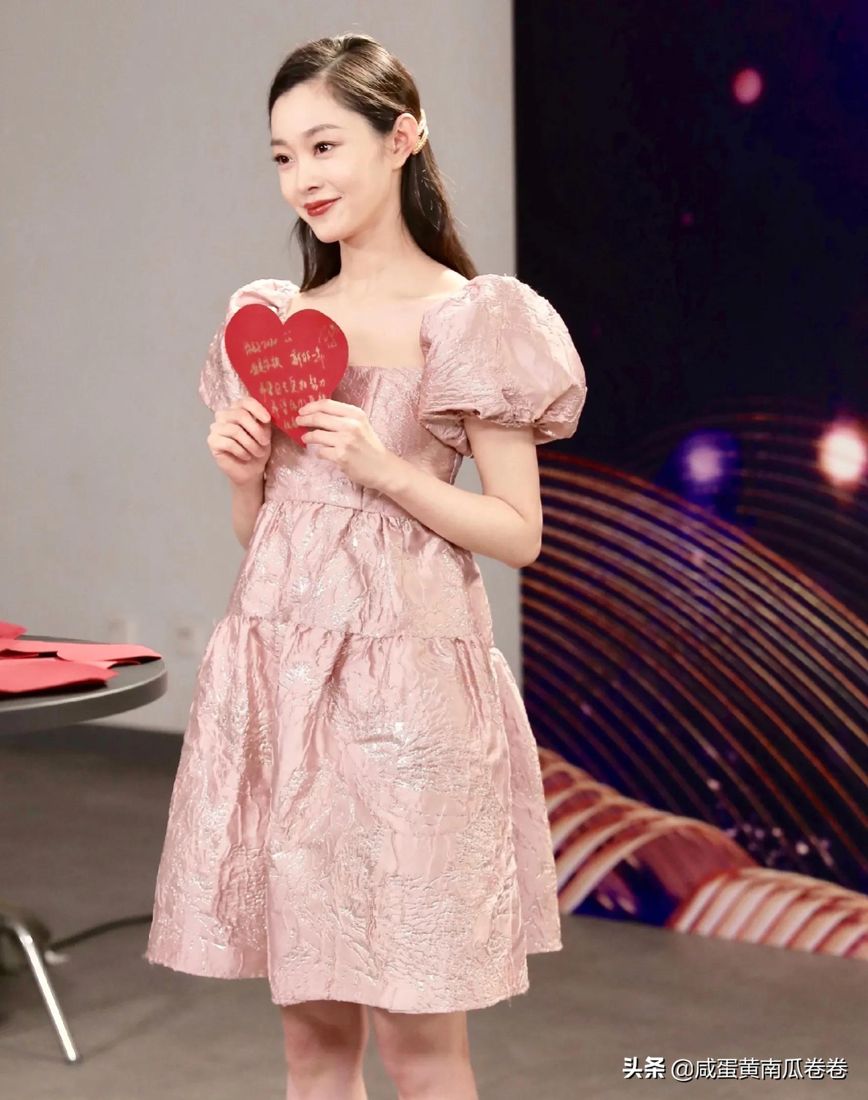 被宋轶这组图美哭！值得收藏系列！喜欢宋轶的不要错过哦