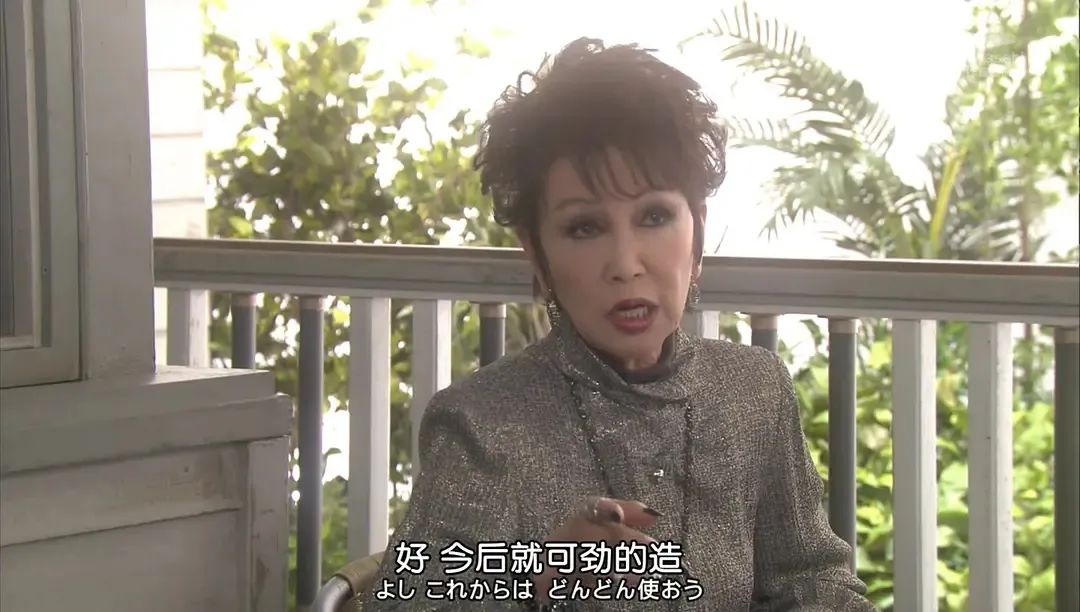 下次再看到这么棒的日剧，会是哪天呢