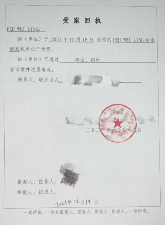 By2妹妹卷入王力宏出轨事件，当事人深夜报警，李靓蕾再反击