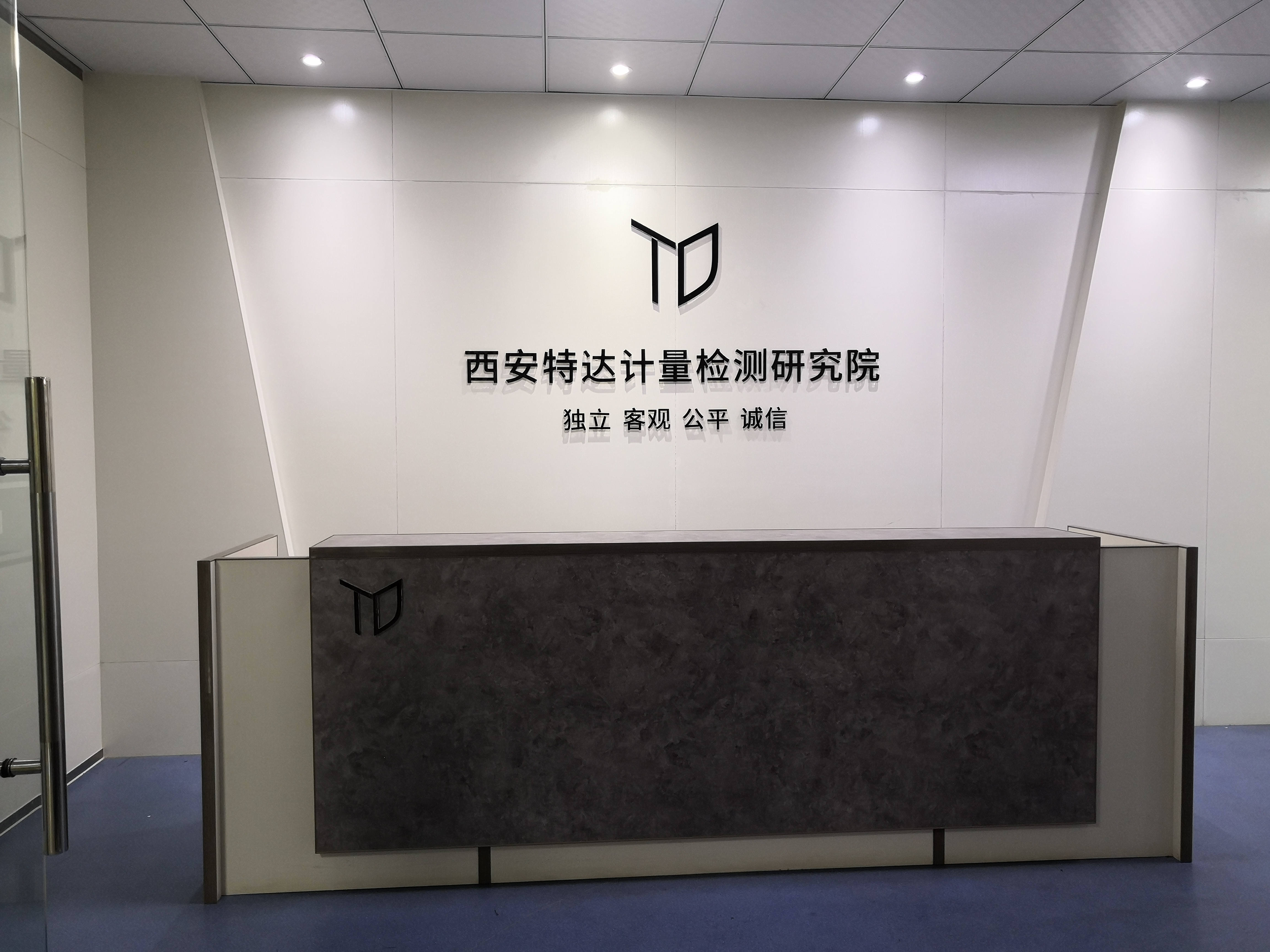 西安非道路环保标是否要更换