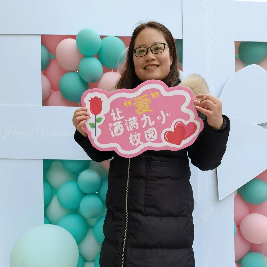 玩转淘宝节 快乐分享季｜成都市双流区九江小学举行第十五升旗仪式