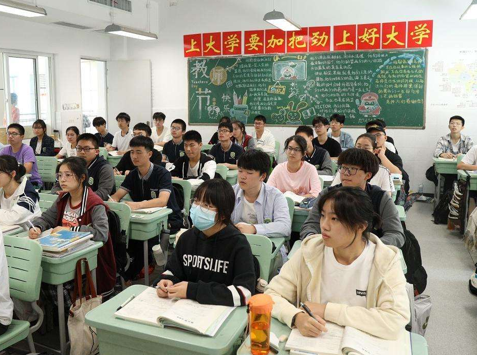 安徽大、中小学生放寒假可能提前？学费上涨？此外还有好消息