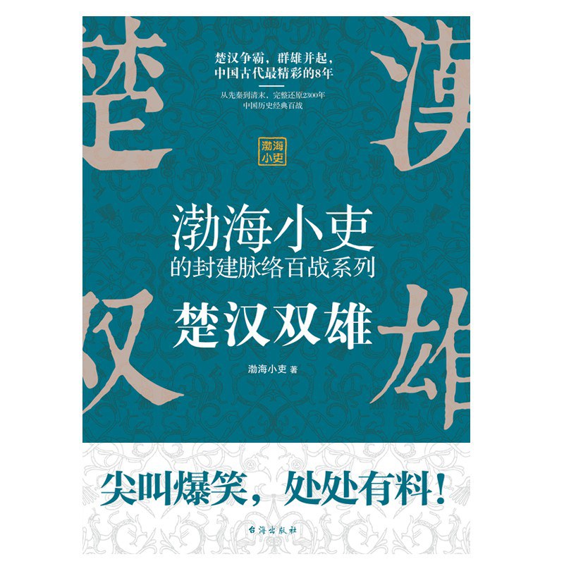 2021年读了75本书，5星推荐这10本