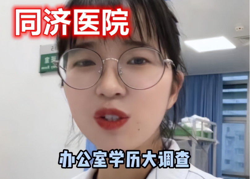 医学实行“精英教学”，停中职控大专，高考500分还能报医学吗？