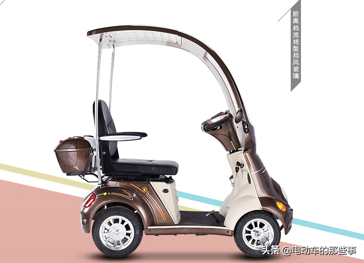 老年四轮电动车价格及图片大全集(这2款四轮老年代步车) - 赤虎壹号