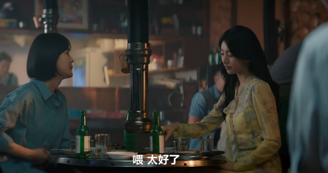 如何识别“真假白富美”？韩剧《安娜》造假骗倒上流社会