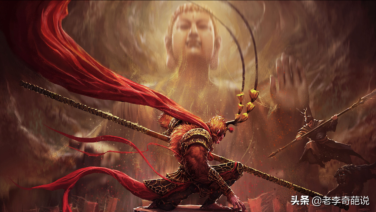 孙悟空霸气图片邪气(西游记狮驼岭这一难) - 赤虎壹号