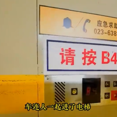 因为跟小学生街头对飙《孤勇者》火上热搜？娱乐圈里她是第一个吧