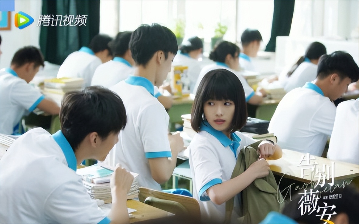 今晚开播！鹅厂又一部剧空降来袭，俊男靓女组合，有剧追了