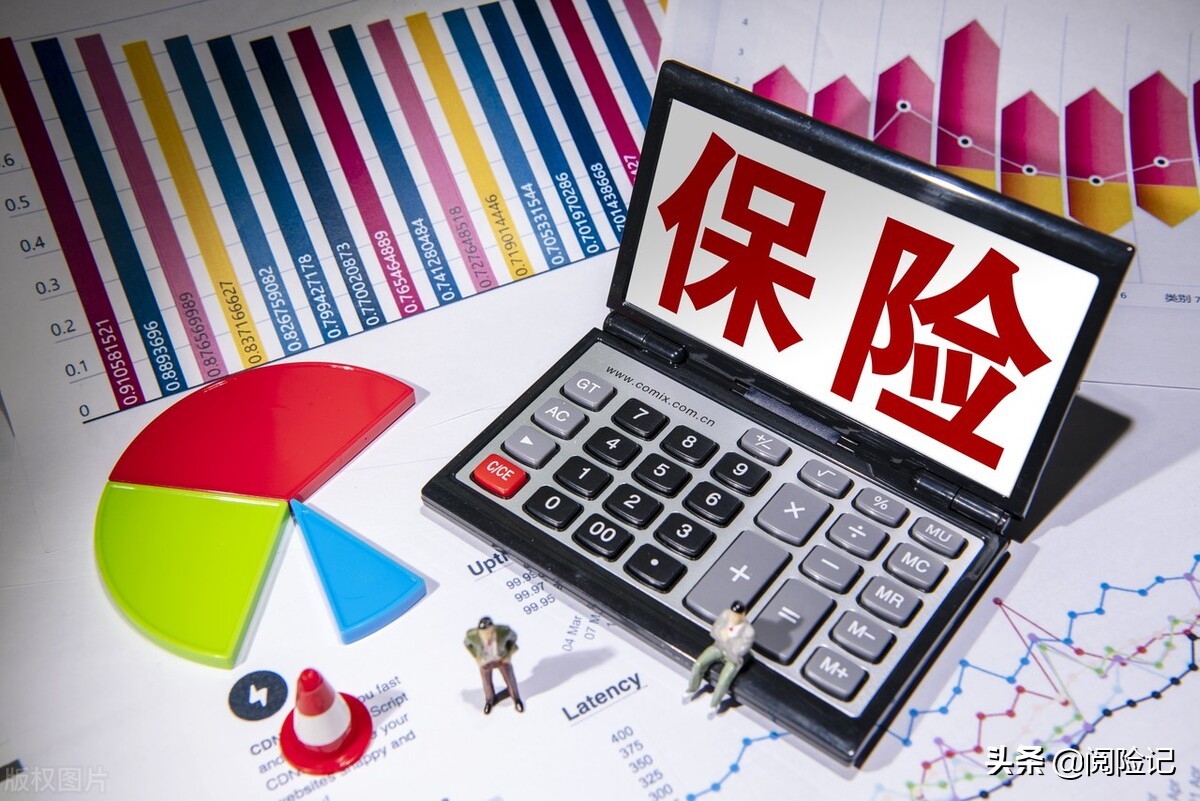 个人怎么查亲属有没有买保险(怎么查家人有没有买保险)