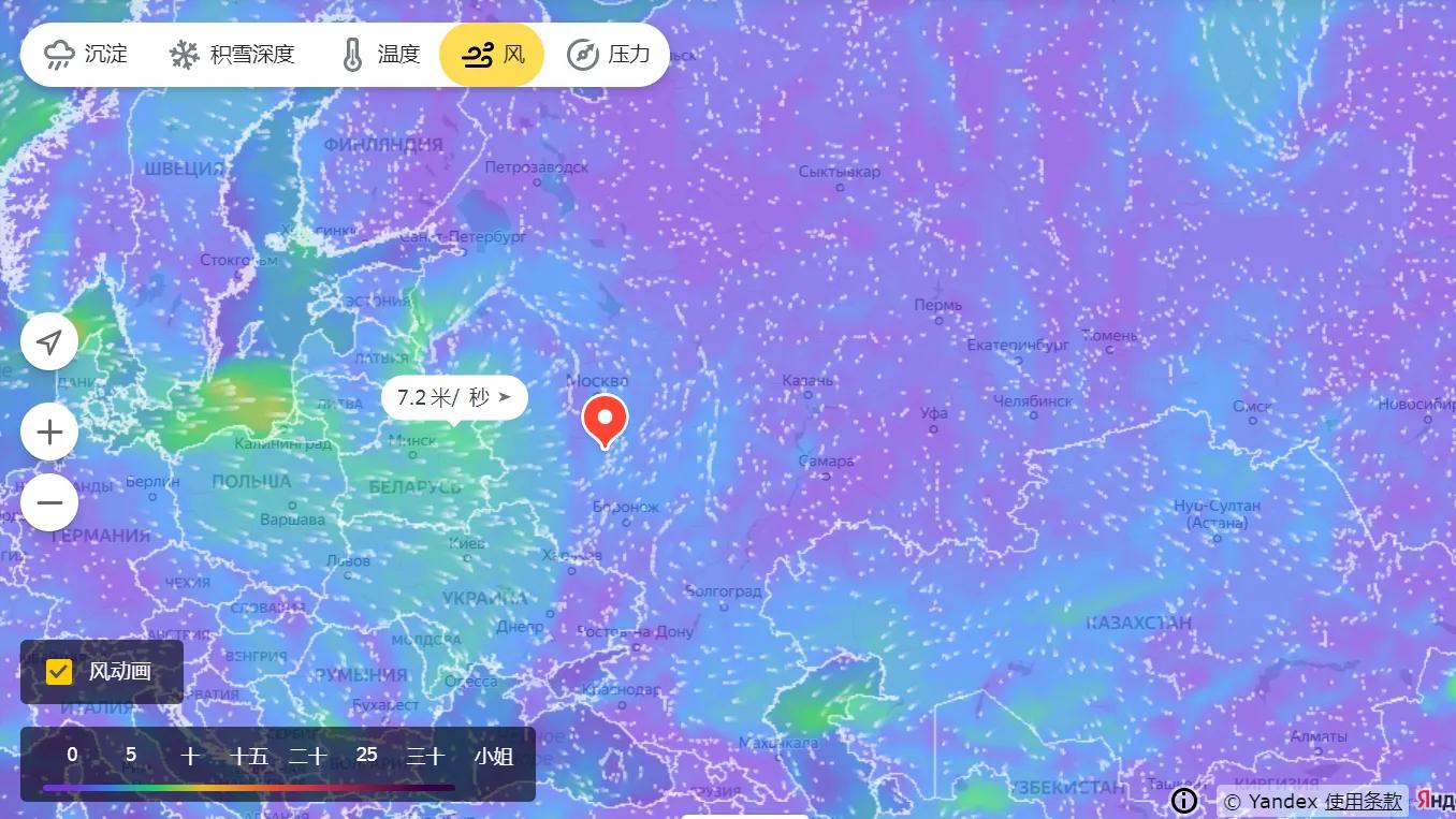 天气组图带你看俄罗斯强大的科技公司