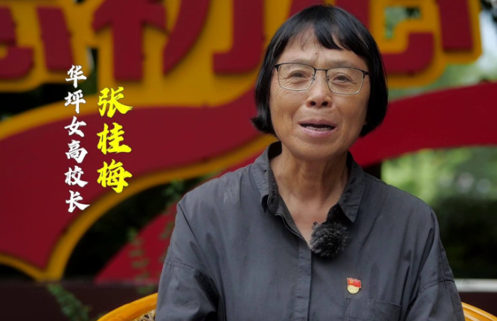 2022年高考“蓄势待发”，这几类学生能走“捷径”，最多可降30分