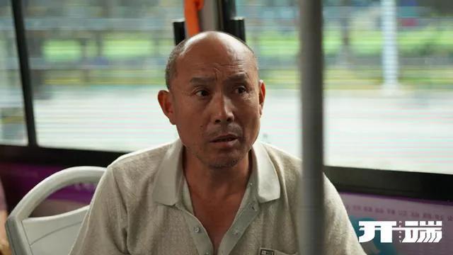 《幸福到万家》还未火，就被剧中8位老戏骨吸引，个个都是实力派