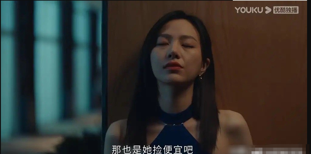 女心理师：李薇应酬被侵犯，齐总指责装清高，同事讽刺穿着太暴露
